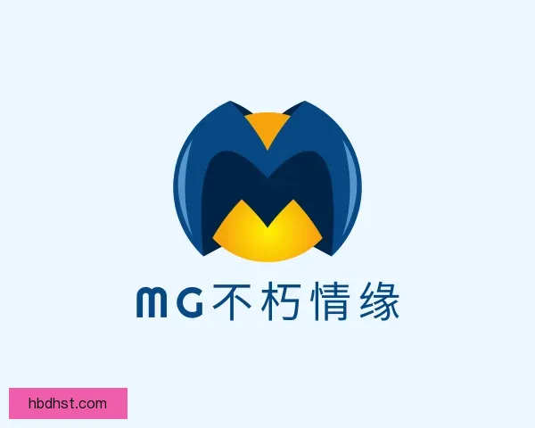 介绍MG不朽情缘